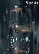 王者之战特别活动：如何赢取丰厚奖励